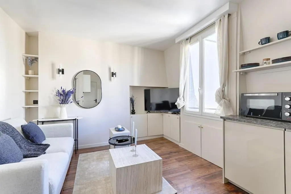 Daumesnil Nation Charming Lovely * Париж